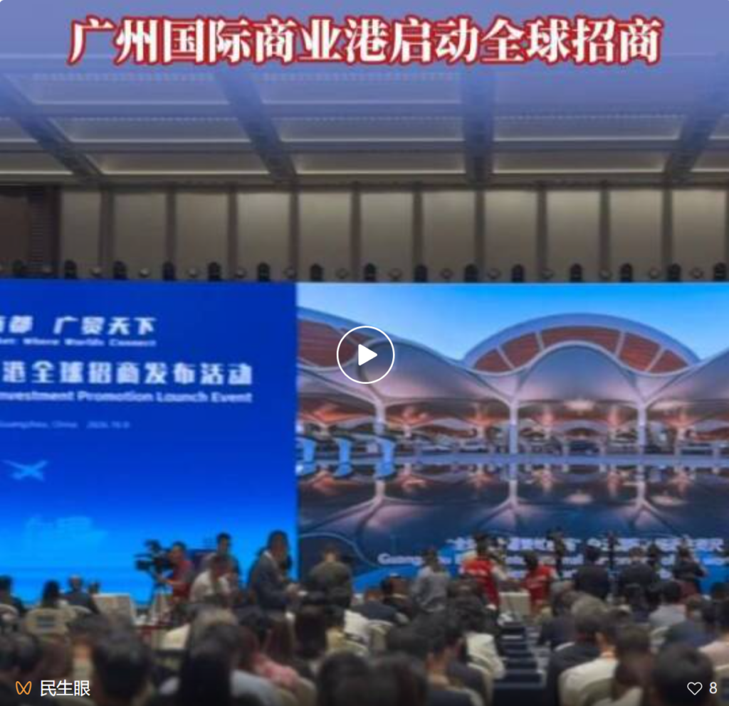 qq20261020 155417